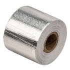 Pitking Products Self Adhesive Silver Heat Reflective Material - 50mm x 10m Roll