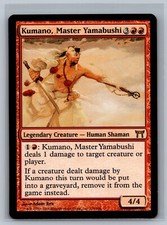 Magic MTG Champions of Kamigawa Kumano, Master Yamabushi #176/306 TCG CCG