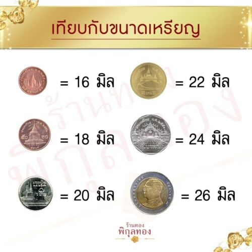 Elegant Earrings 22K 23K 24K Thai Baht Yellow Gold Plated Thai Jewelry Women - Picture 3 of 5