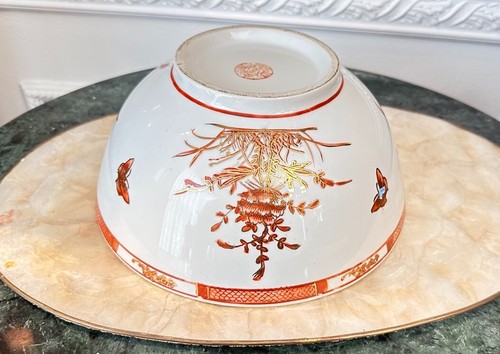 Vintage ACF Porcelain Ware Decorated in Hong Kong 10" Bowl Birds Gold Highlights - Bild 10 von 10