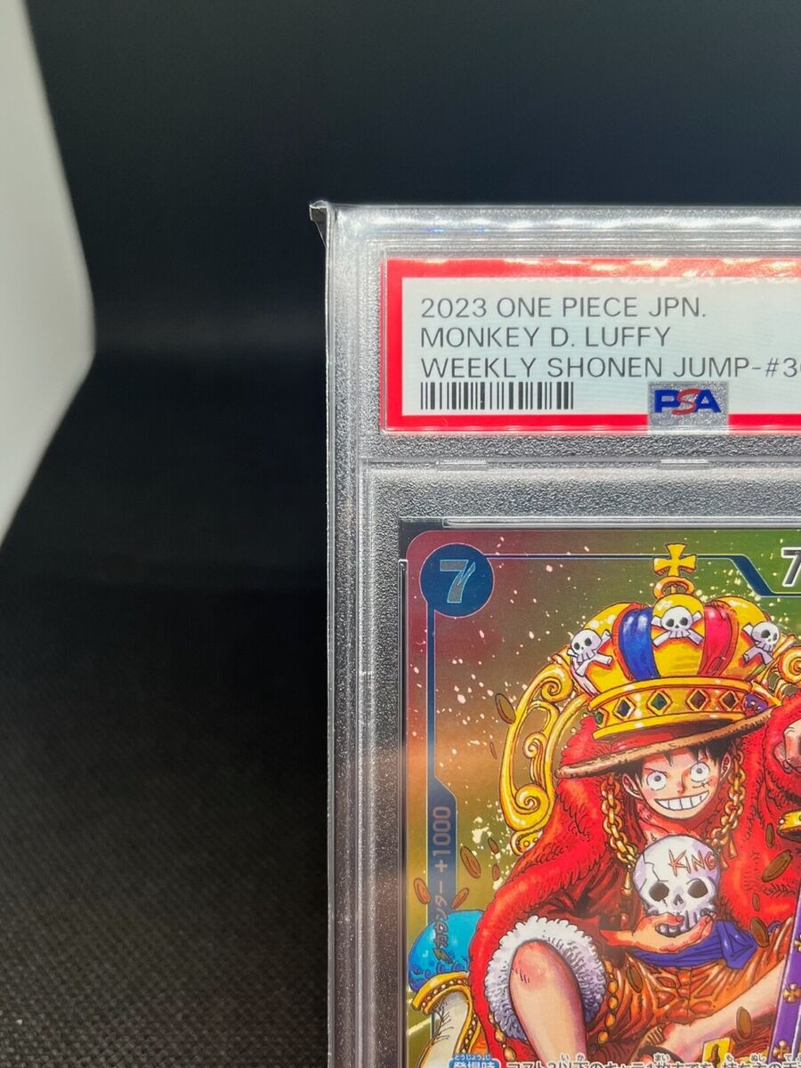 PSA10 Monkey D Luffy WEEKLY SHONEN JUMP P-043 PROMO ONE PSA10 Monkey D Luffy WEEKLY SHONEN JUMP P-043 PROMO ONE