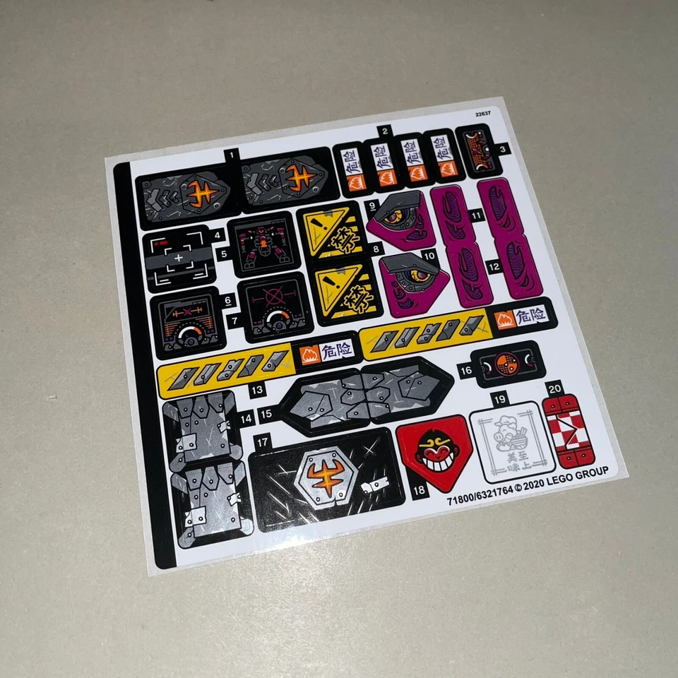 New Lego Monkie Kid Original Unused Sticker Sheet from Flaming Foundry Set 80016 - Image 2 of 3