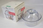Boxed Vintage Bodum Onion Bowl - C Jorgensen No. 4801 - Garlic Storage