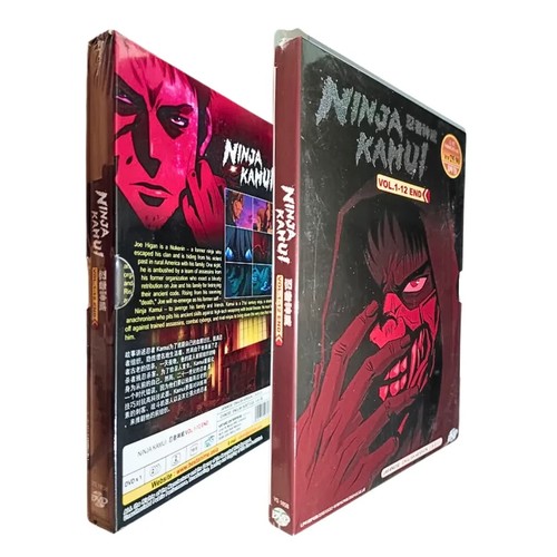 DVD Anime Ninja Kamui 1-12 End -English Subtitle - Picture 3 of 9