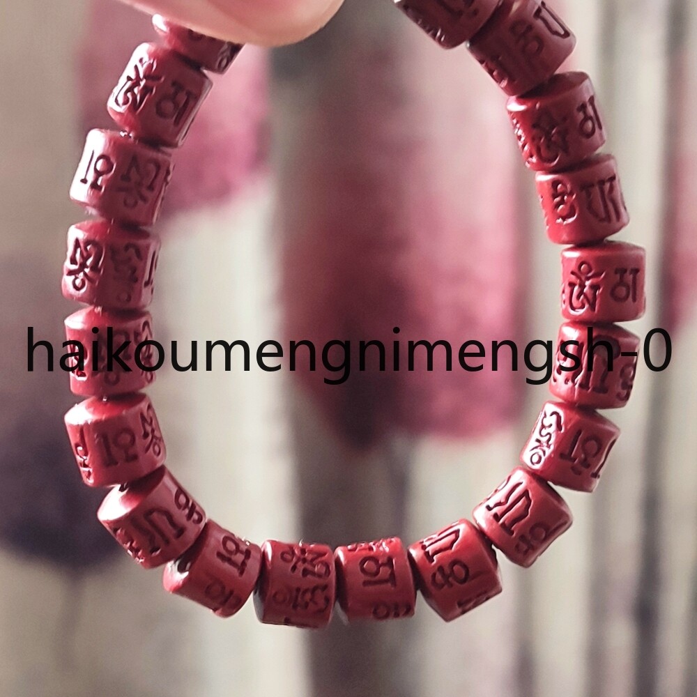 Bild 7 von 8