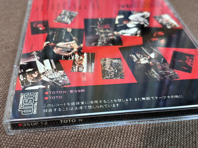 TOTO IV CD 35DP 箱帯 Yahoo!オークション -「toto 35dp」(音楽) の落札相場・落札価格