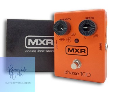 MXR Phase 100 Effektpedal für Gitarre
