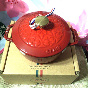 Staub Lily | eBay