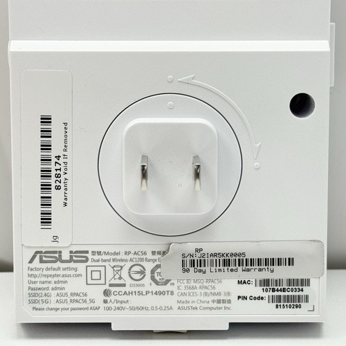 Asus RP-AC56 Dual Band Wireless Range Extender AP AC1200 - Picture 3 of 5