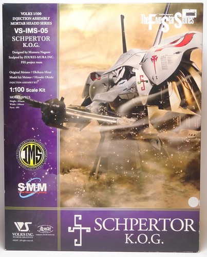 Volks IMS/The Five Star Stories Sperter KOG/IMS 1/100