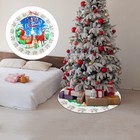 Weihnachtsbaumrock, Bodendekoration, weihnachtlicher Baumboden-Öffnungsrock