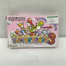 AGameboy Advance3AJ Boy Advance Software Japan w8