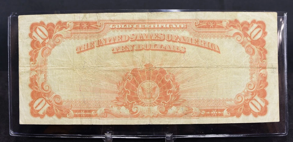 1922 Large Size $10 Gold Certificate VF (B147) - Image 2 of 2