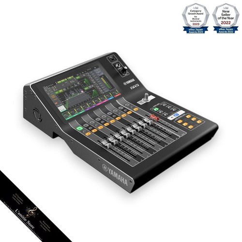 YAMAHA DM3 Standard DM3S Digitalmixer 16-Kanal Leichtgewicht Kompakt Japan DM 3 - Bild 9 von 12