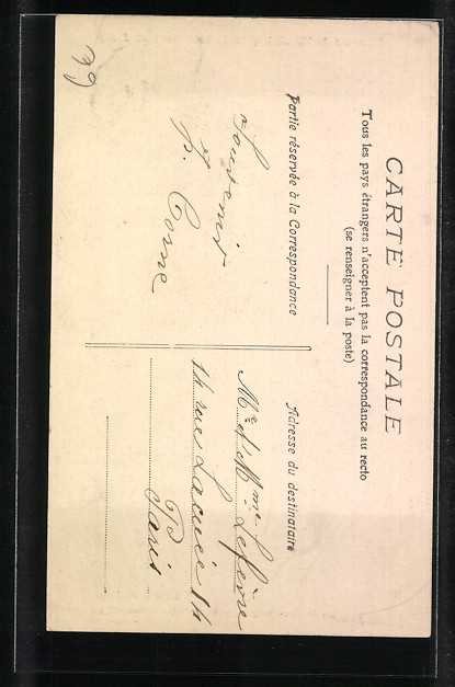 Picture 2 of 2