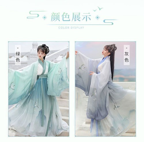 Costume da ballo donna antico cinese tradizionale hanfu vestito cosplay - Foto 16 di 30