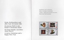 SCHWEIZ Frohe Weihnacht 1585-1588 ErsttgStpl