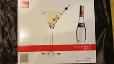Vacu Vin Martini Cocktail Glass (26 cl / 8.80 oz) - Set of 2 NEW 