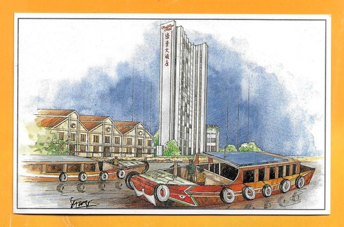 SINGAPORE VINTAGE POSTCARD RIVER VIEW HOTEL - SINGAPORE