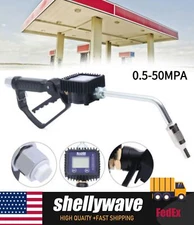 Metering Oil Gun Control Valve Oil Dispenser Gun Oil Transfer Pump +Meter 1/2BSP