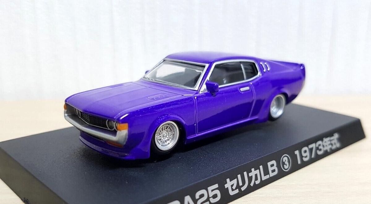 1/64 Aoshima Grachan 1973 TOYOTA CELICA LB RA25 PURPLE