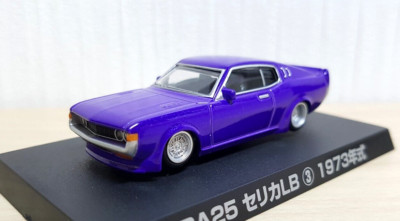 1/64 Aoshima Grachan 1973 TOYOTA CELICA LB RA25 PURPLE