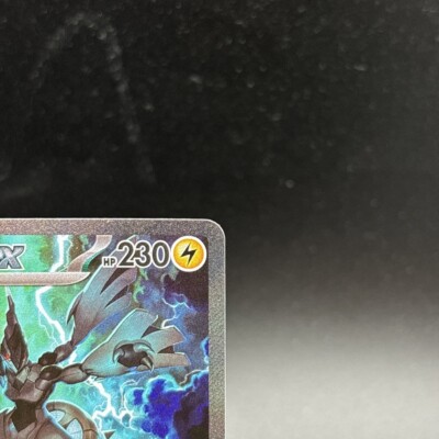Zekrom ex SAR 169/086 sv11B Black Bolt Pokemon Card Japanese
