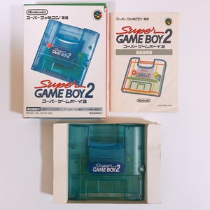 Super-Game-Boy-2-GB-Nintendo-Super-Famicom-SFC-SNES-Japan-w-Box-Manual