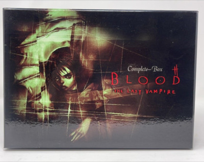 Blood The Last Vampire Box Set/ Yuuki Kudo Collector's [3