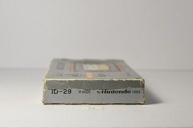 Vintage Boxed Nintendo Game And Watch Fire Attack Game 1982