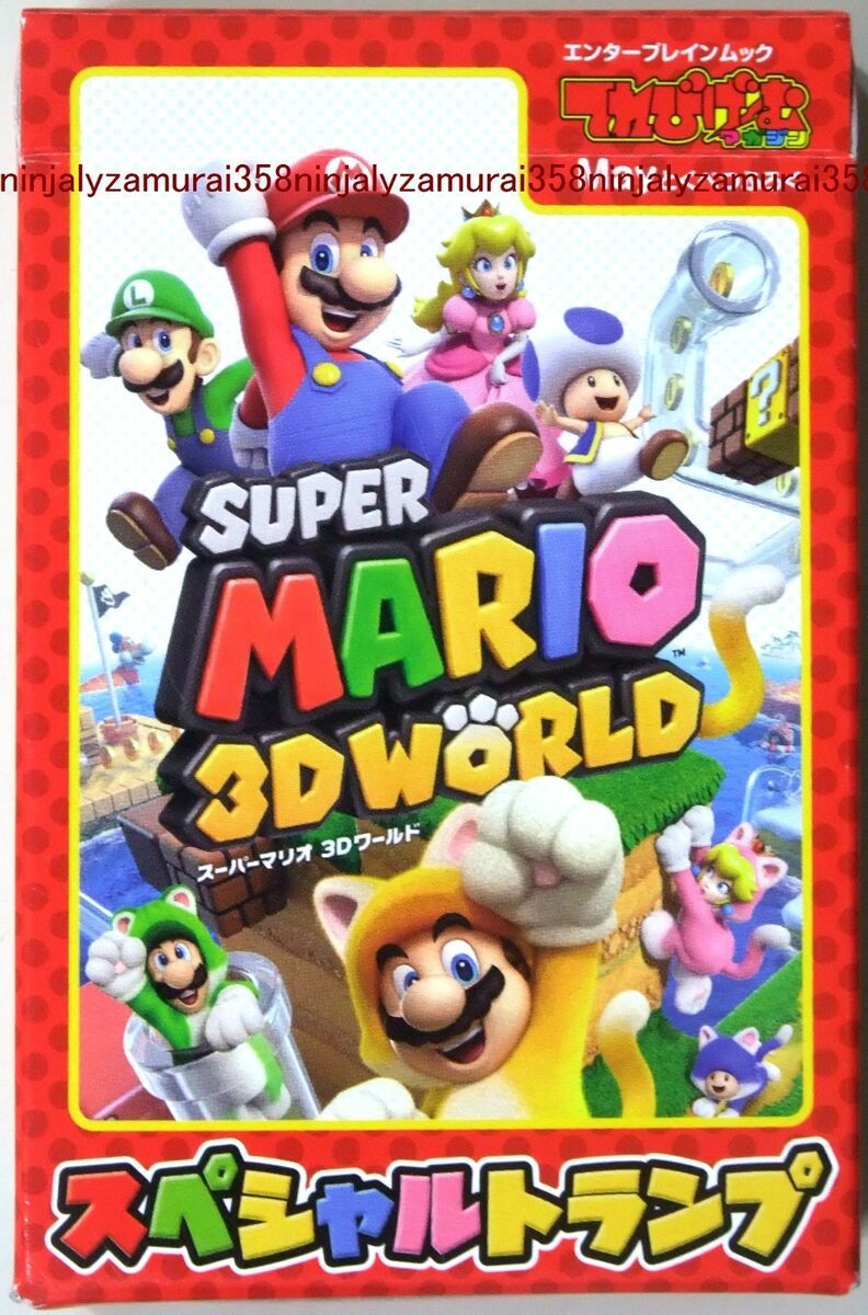 Super Mario - 3D World Keretezett Poszter az