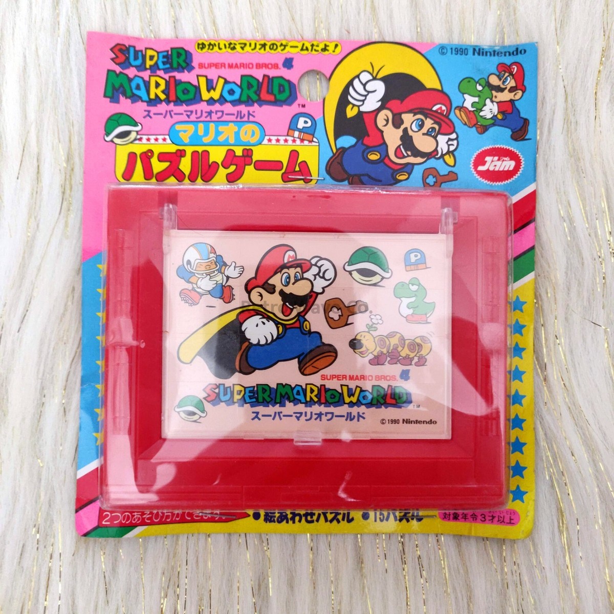 Super Mario World Jam Puzzle Jigsaw 02 Nintendo SFC Famicom 1990