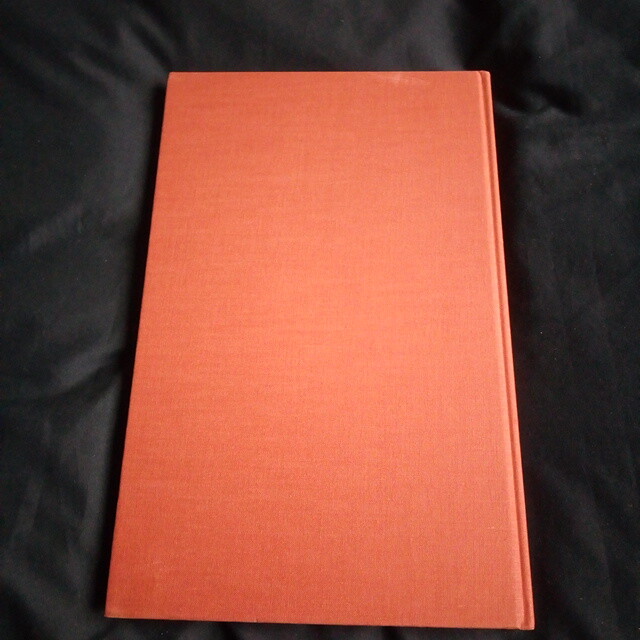 Picture 2 of 9