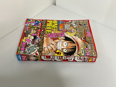 Weekly Shonen Jump 1999 No. 37-38 One Piece 1st Appearance