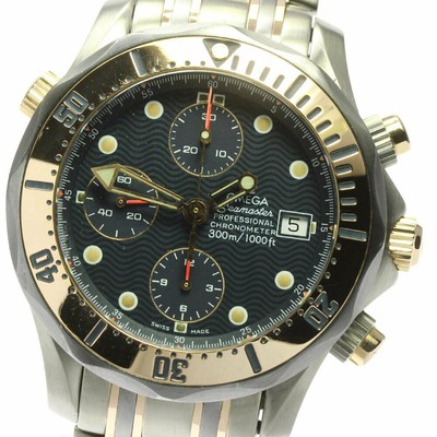 With Warranty Omega Seamaster 300 