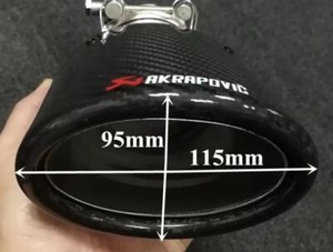 scarico akrapovic audi