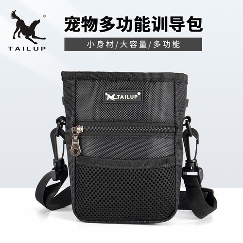 Bolsa de cintura multifuncional bocadillo comida golosina obediencia entrenamiento perro mascota - Imagen 2 de 16