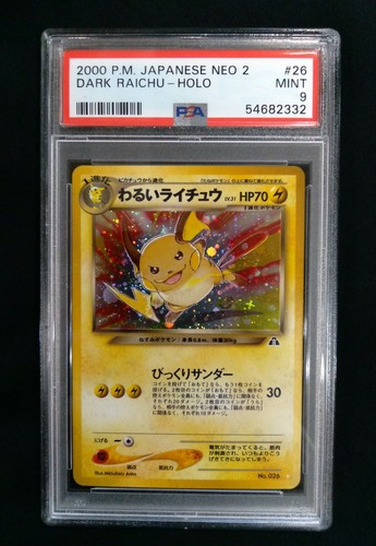 2000 P.M. Japanese Neo 2 Dark Raichu #26 Holo MINT Graded PSA 9 - Bild 1 von 4