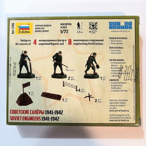 Sowjetische Ingenieure 1941-1942 Figuren Maßstab 1:72 Zvezda 6108 Art Of Tactic - Bild 2 von 2