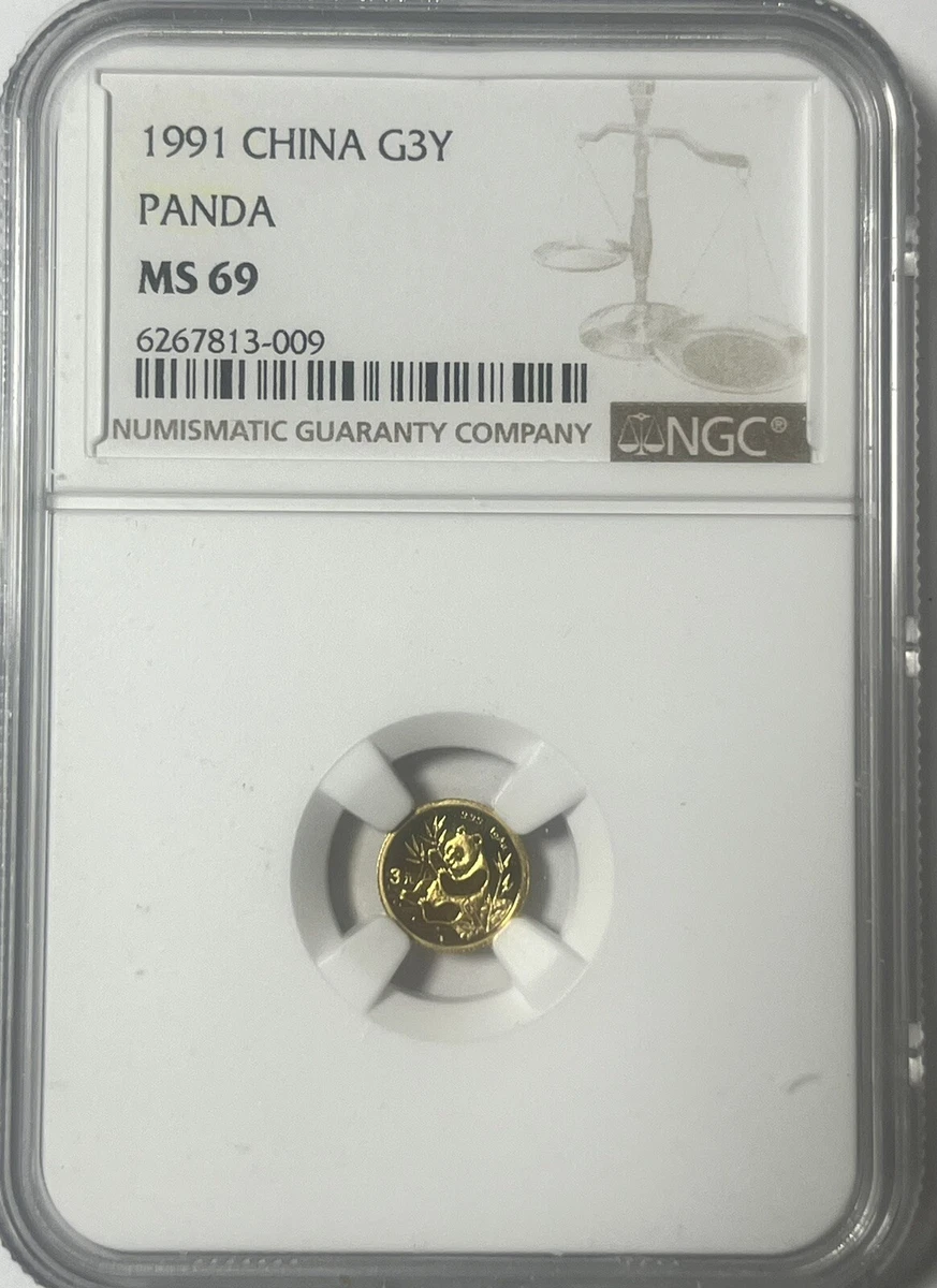 MS 69 Graded 1991 Chinese Coins for sale | eBay