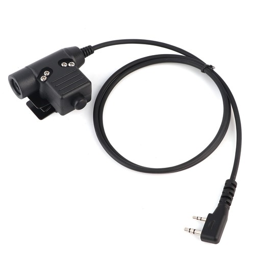 U94 PTT Cable Plug Headset Adapter Compatible For UV5R TK3107 - Zdjęcie 5 z 12
