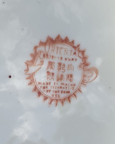 Oriental Objects D'Art GRANDE 14 pulgadas rojo floral cuenco decorativo pintado a mano - Imagen 4 de 10