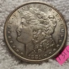 🔥VIDEO 👀 BEAUTIFUL 🔥1881-O $1 Morgan SILVER Dollar PL PQ BU MS++ 1311