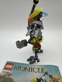 LEGO BIONICLE: Protector of Stone (70779) Complete with Book