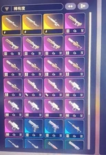 ARC RAIDERS🔥Station Material Bundles🔥