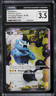 2011 Pokemon Black & White Emerging Powers Full Art Thundurus #97 CGC 3.5 VG+