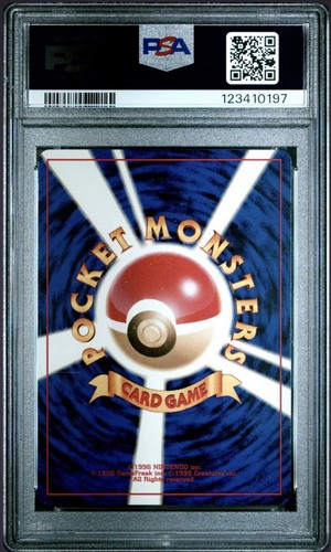 Dark Gengar No. 094 Neo Destiny 2001 Holo Rare Japanese Pokemon Graded PSA 8 - Picture 2 of 2