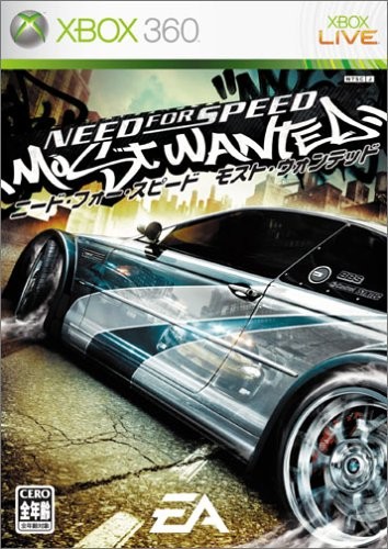 Need for Speed ​​Most Wanted Xbox360 - Picture 1 of 7