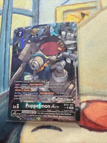 Puppetmon ACE (Alternate Art) (BT21-051 SR) - World Convergence NM - 第 5/6 張圖片