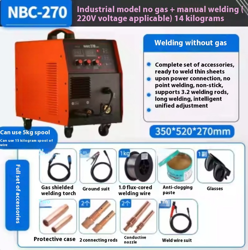 220V Gas Free 2 in 1 Small Home Dual Purpose Self Shielding Welding Machine - Picture 12 of 16